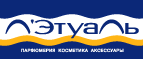 Скидка 25% + Бриллиантовая Карта клиента в подарок для новых клиентов! - Мухоршибирь