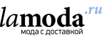 Скидки на бренд Dimensione Danza 30%! - Мухоршибирь